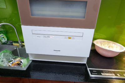 Sửa máy rửa bát