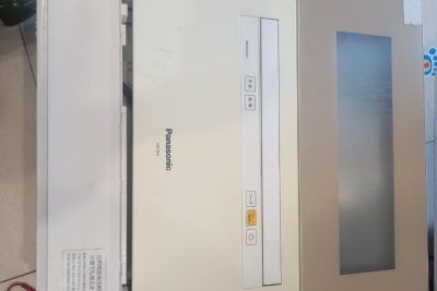 Sửa máy rửa bát