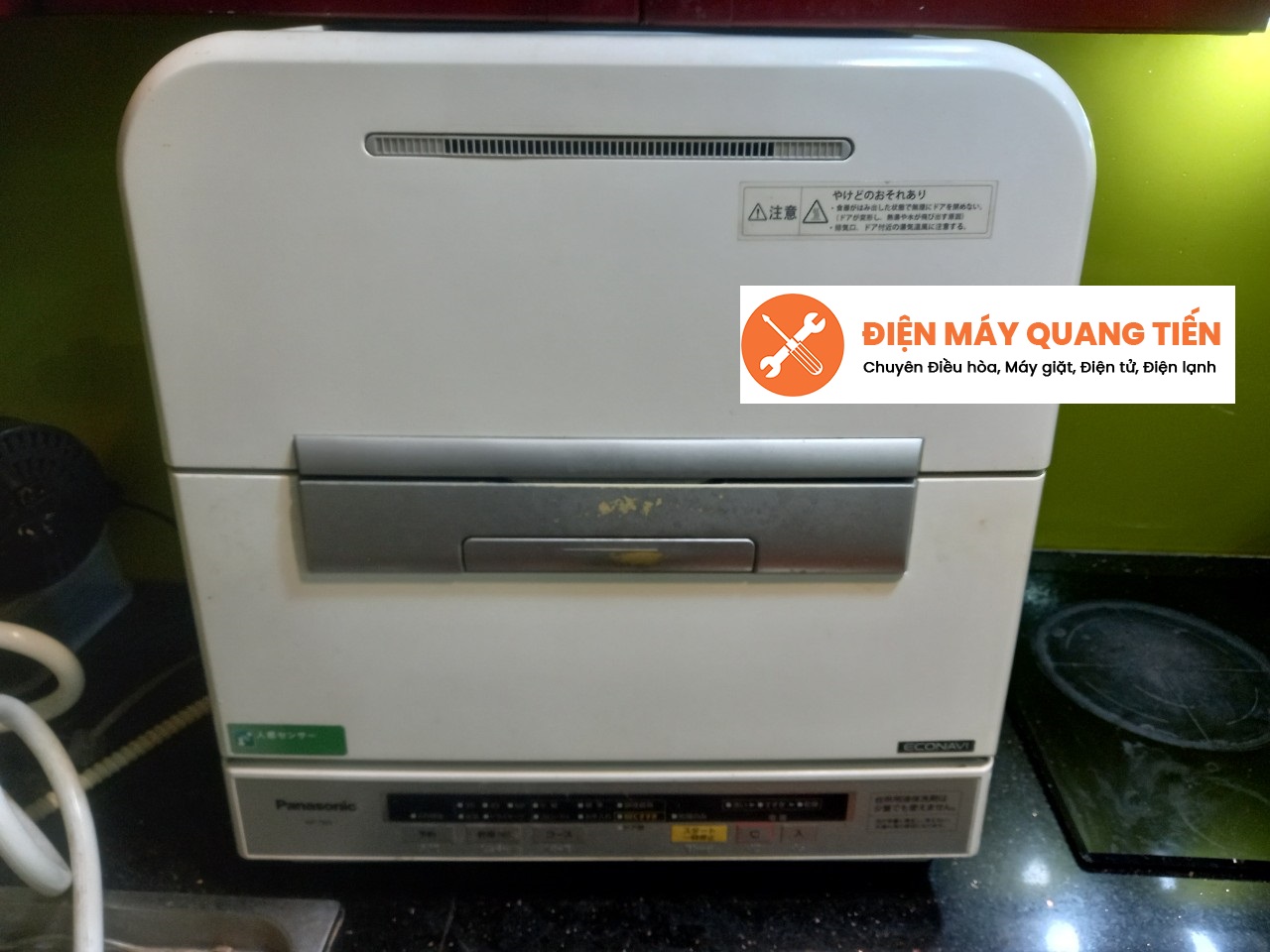 Sửa máy rửa bátt